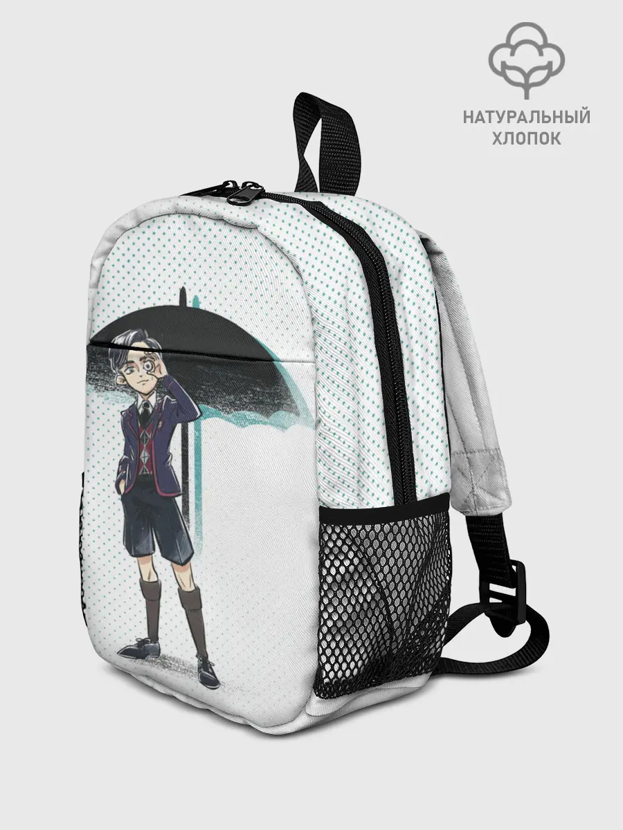 Рюкзак детский / Пятый из Академии