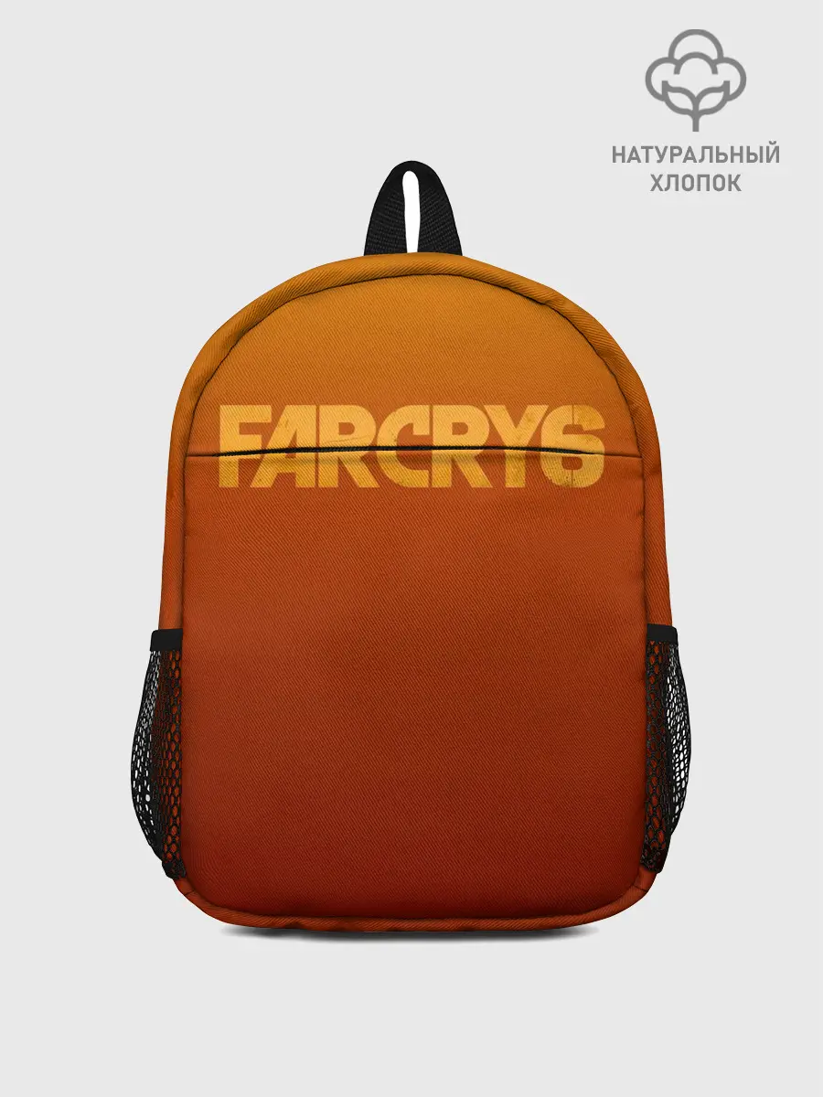 Рюкзак детский / FarCry6