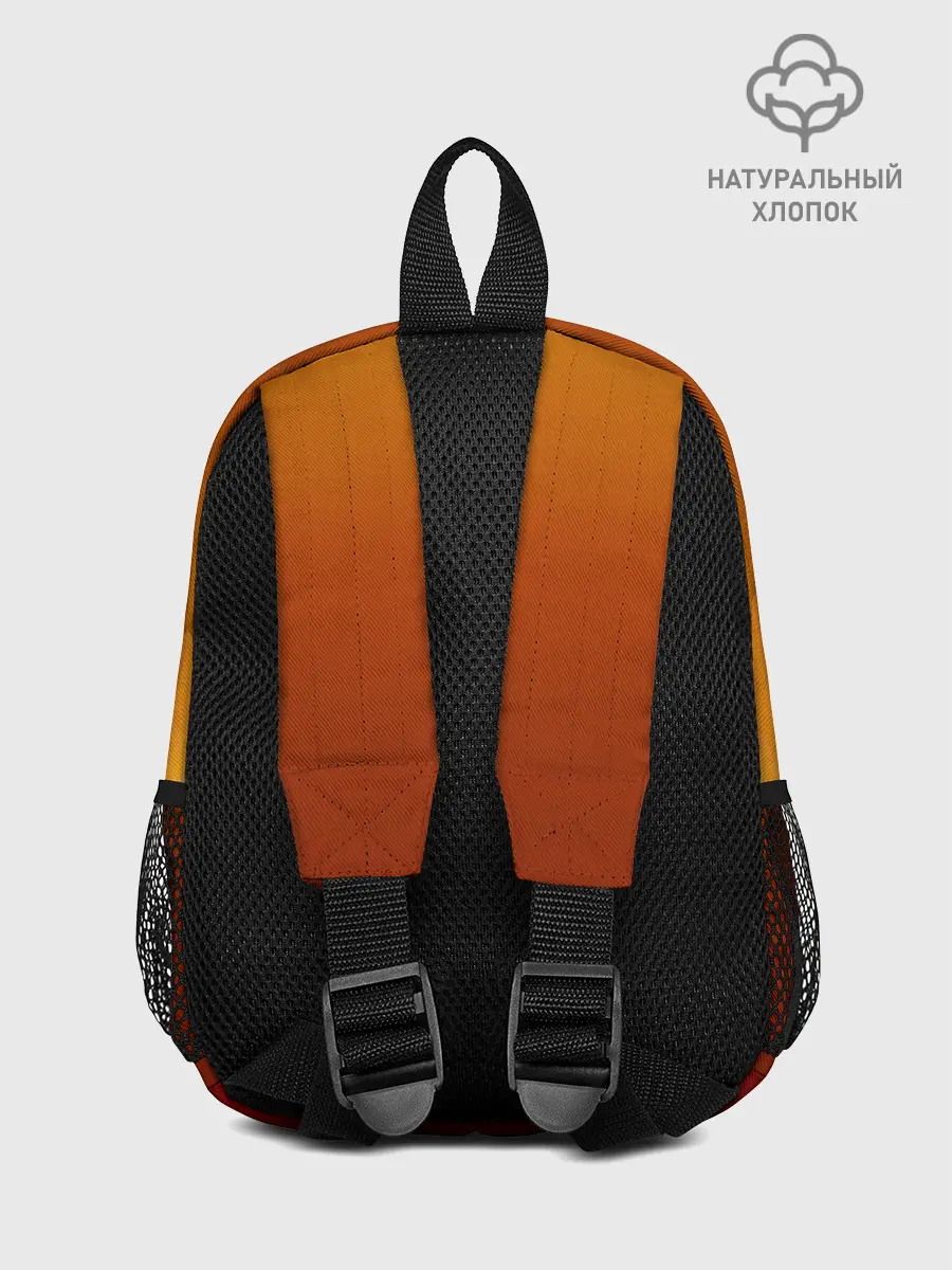 Рюкзак детский / FarCry6