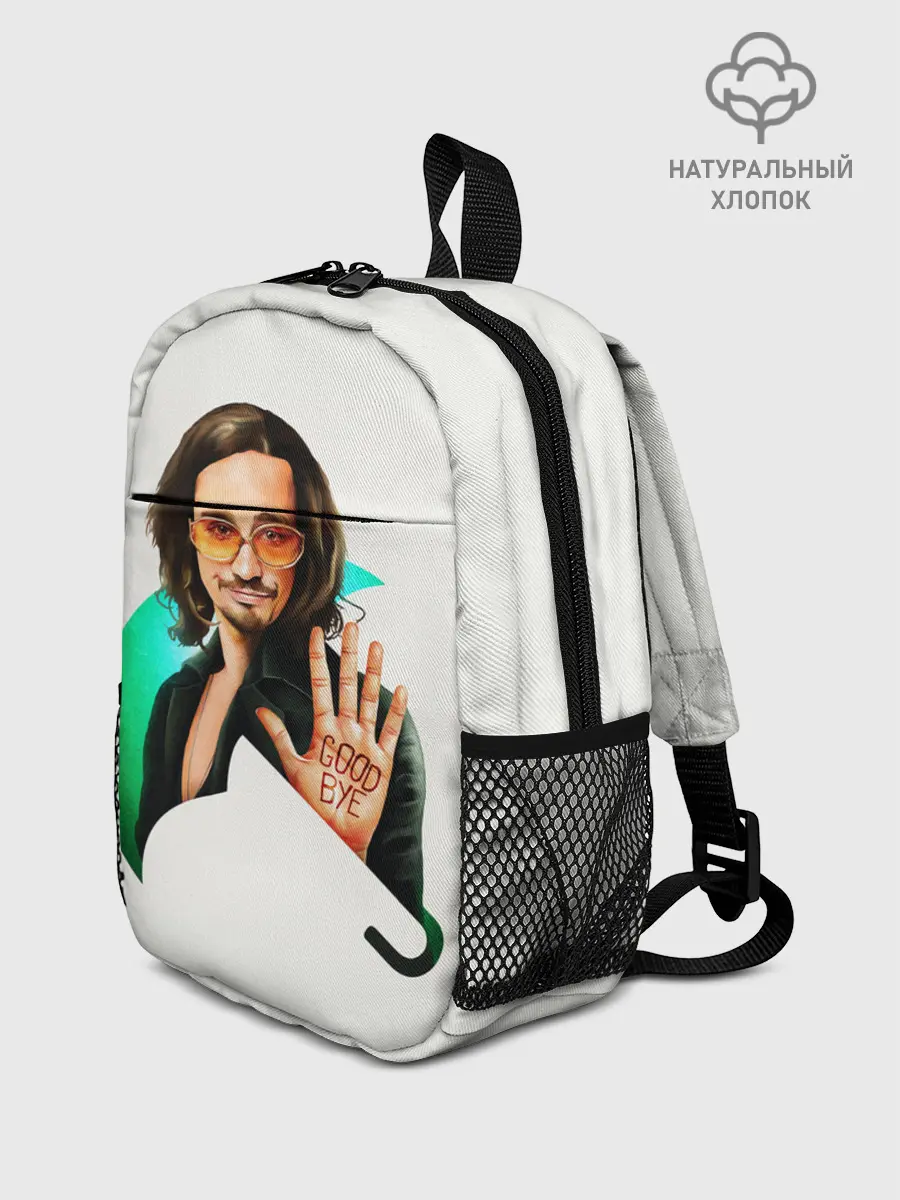 Рюкзак детский / Klaus