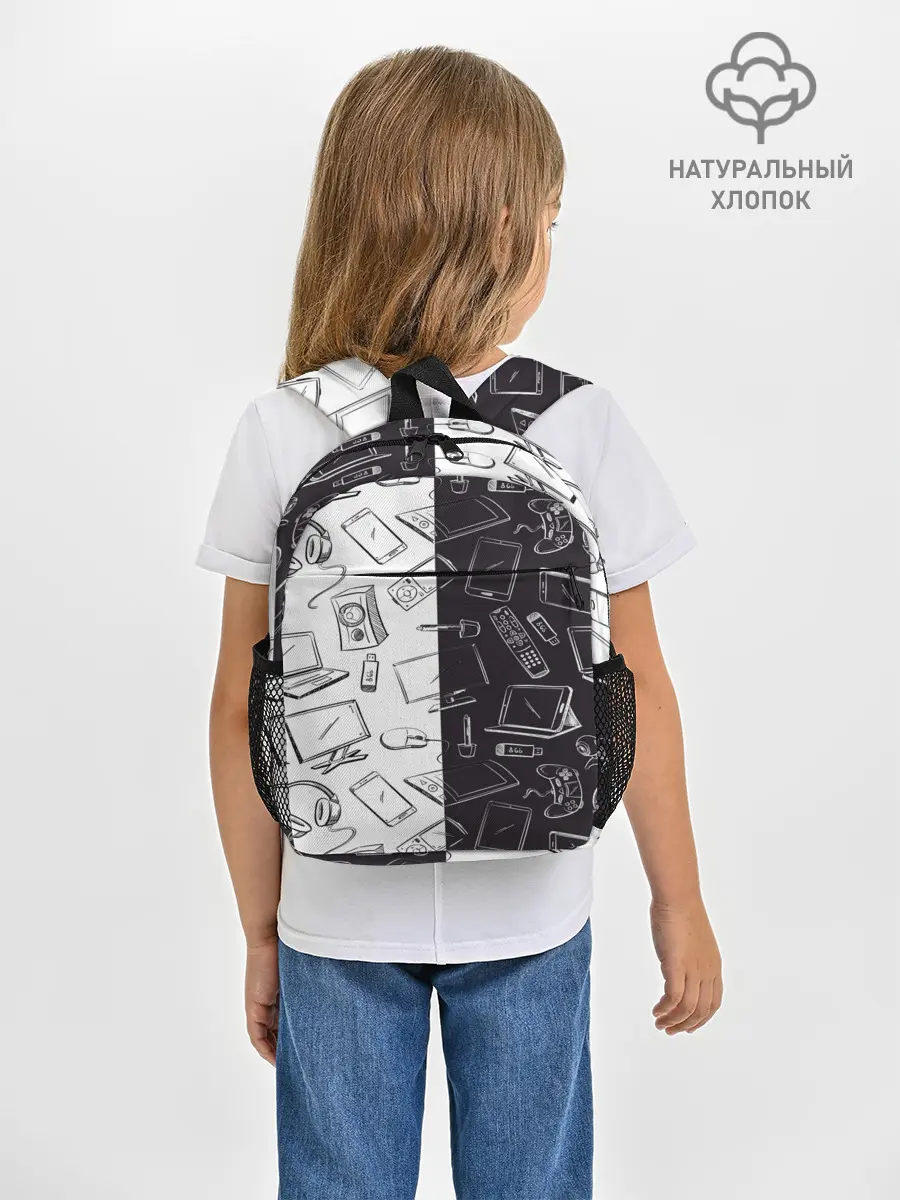 Рюкзак детский / Гаджеты