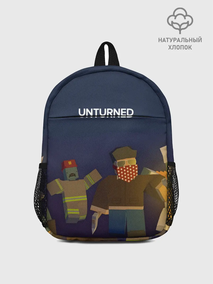 Рюкзак детский / Unturned