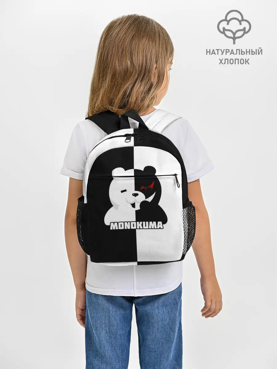Рюкзак детский / MONOKUMA / МОНОКУМА BEAR