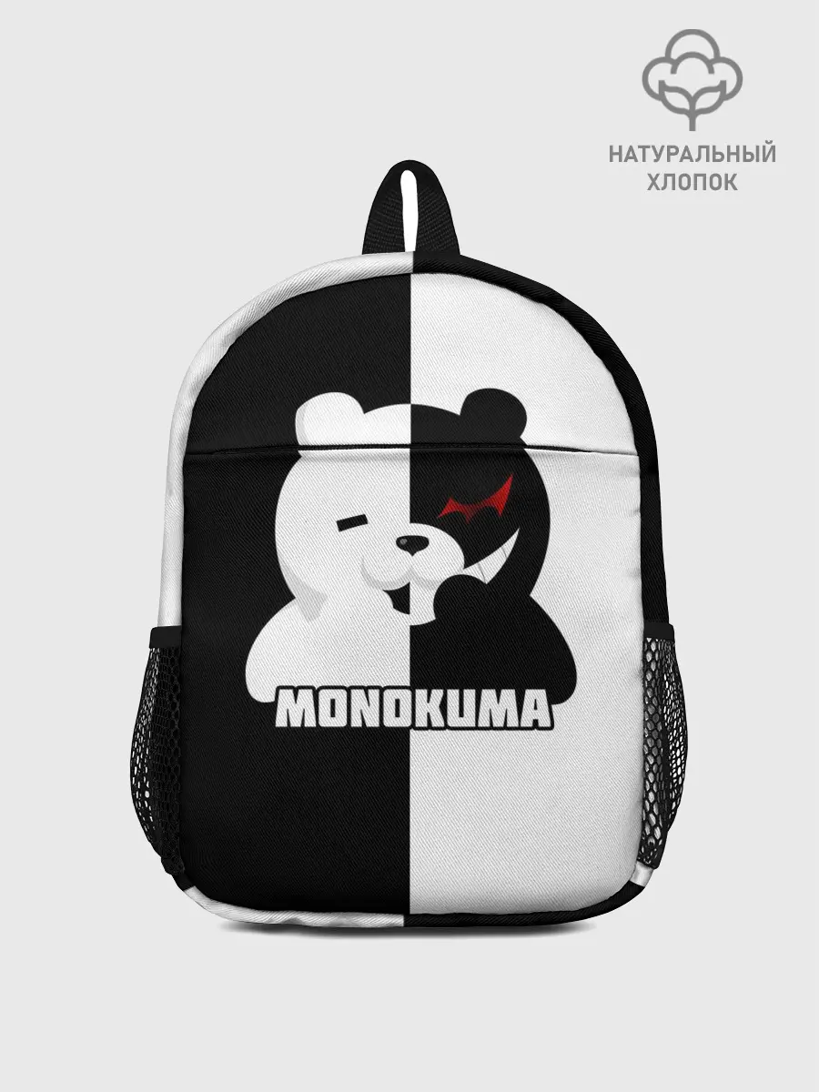 Рюкзак детский / MONOKUMA / МОНОКУМА BEAR