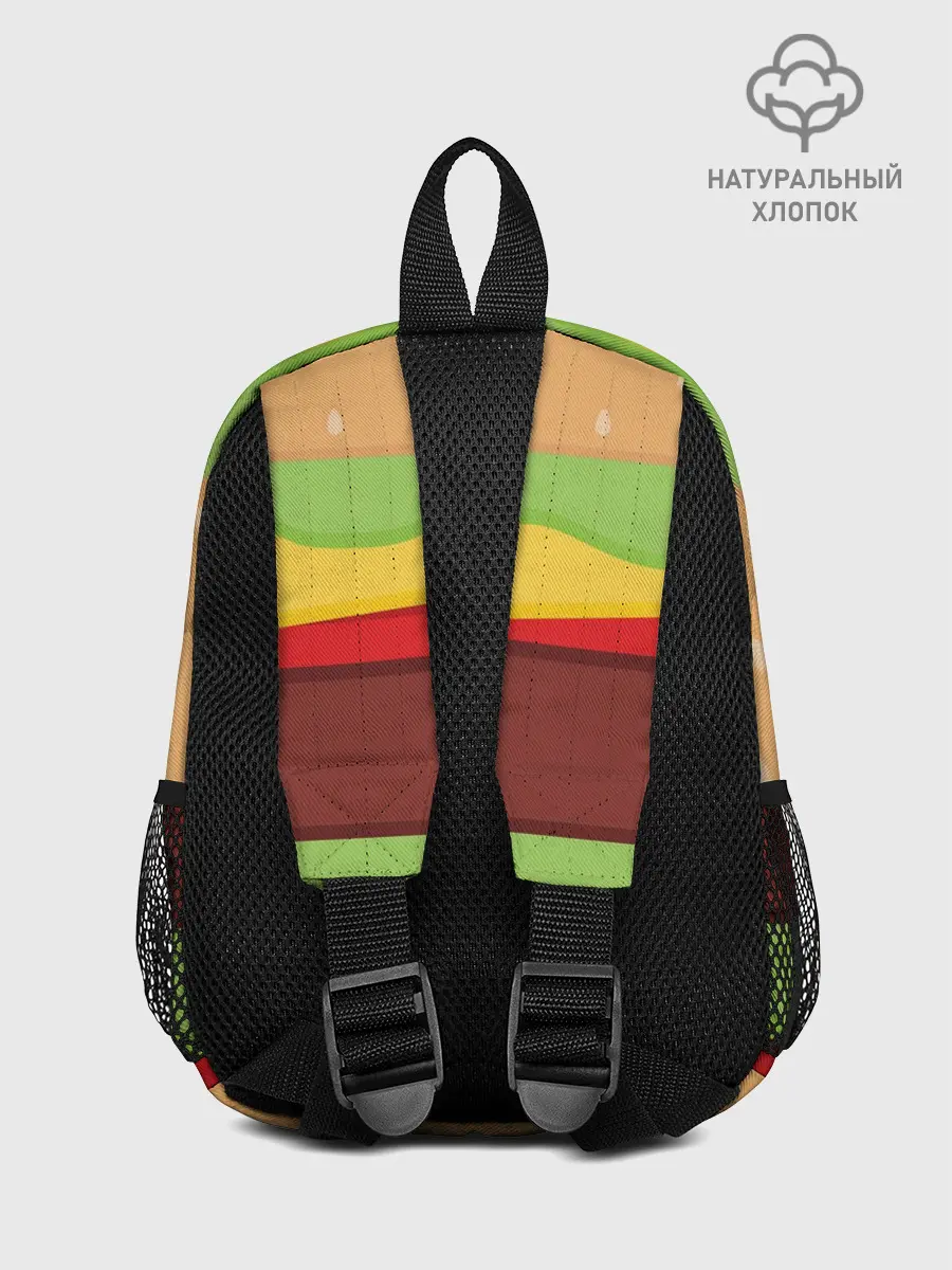 Рюкзак детский / Бургер