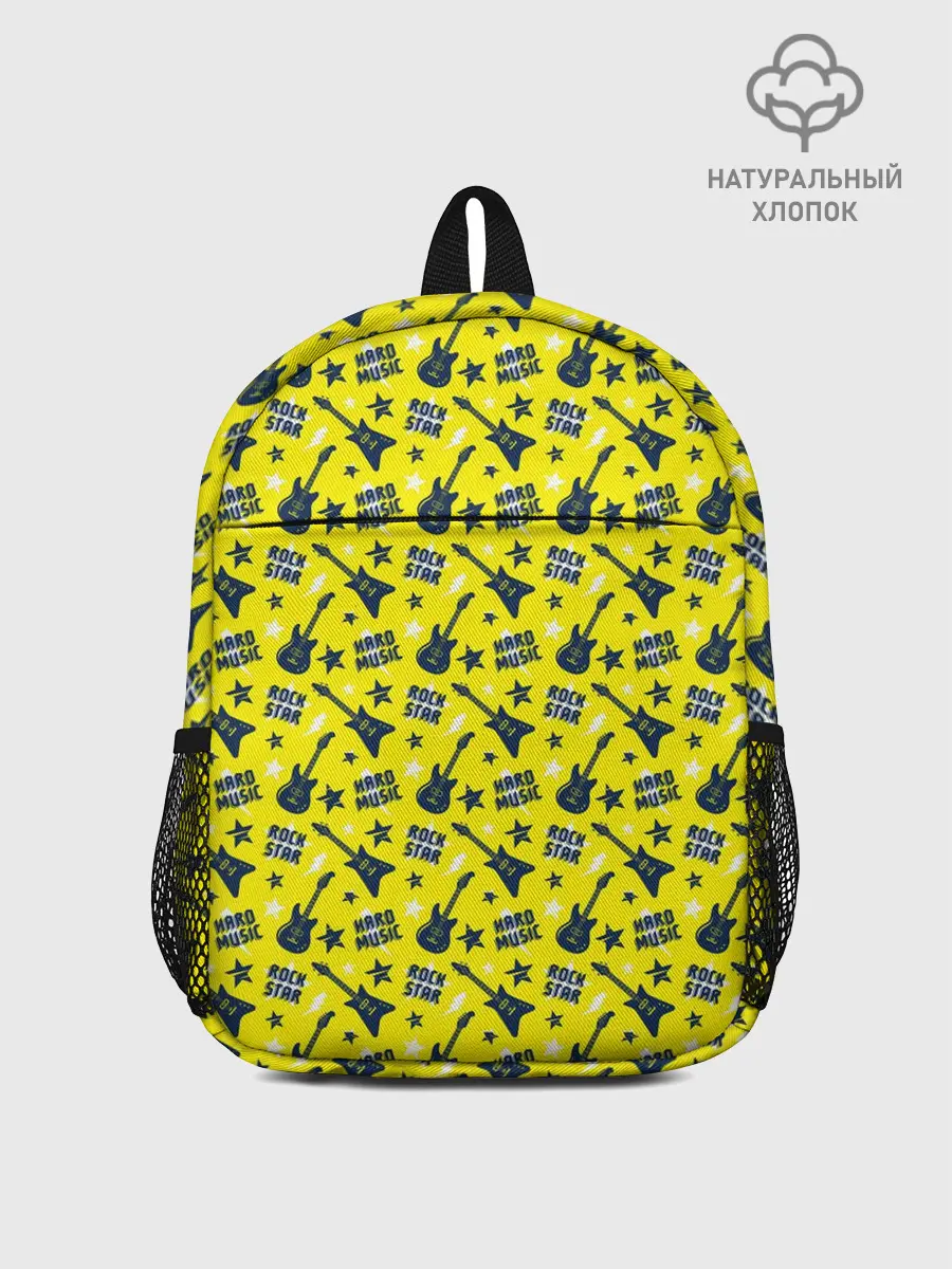 Рюкзак детский / Рок-звезда