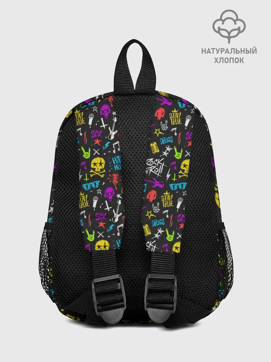 Рюкзак детский / Рокер