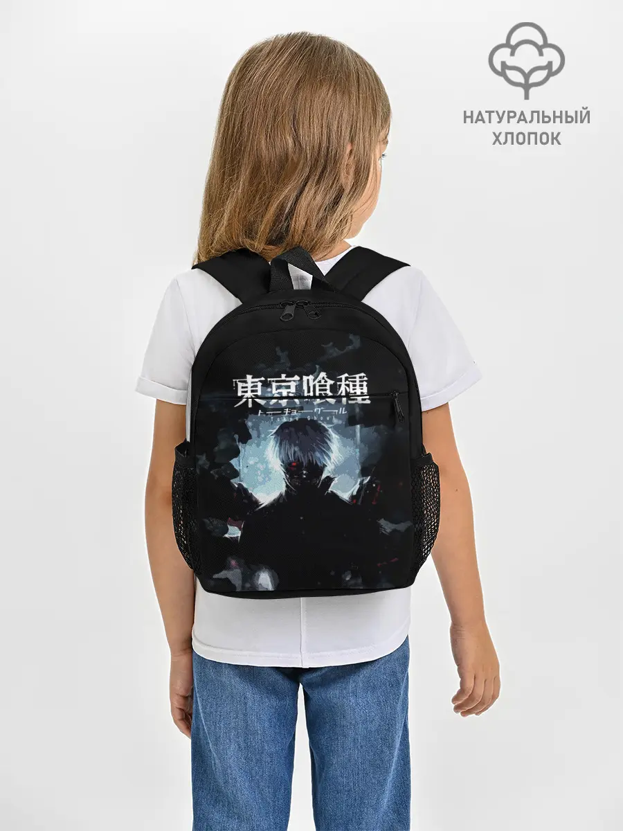 Рюкзак детский / Tokyo Ghoul Kaneki Ken