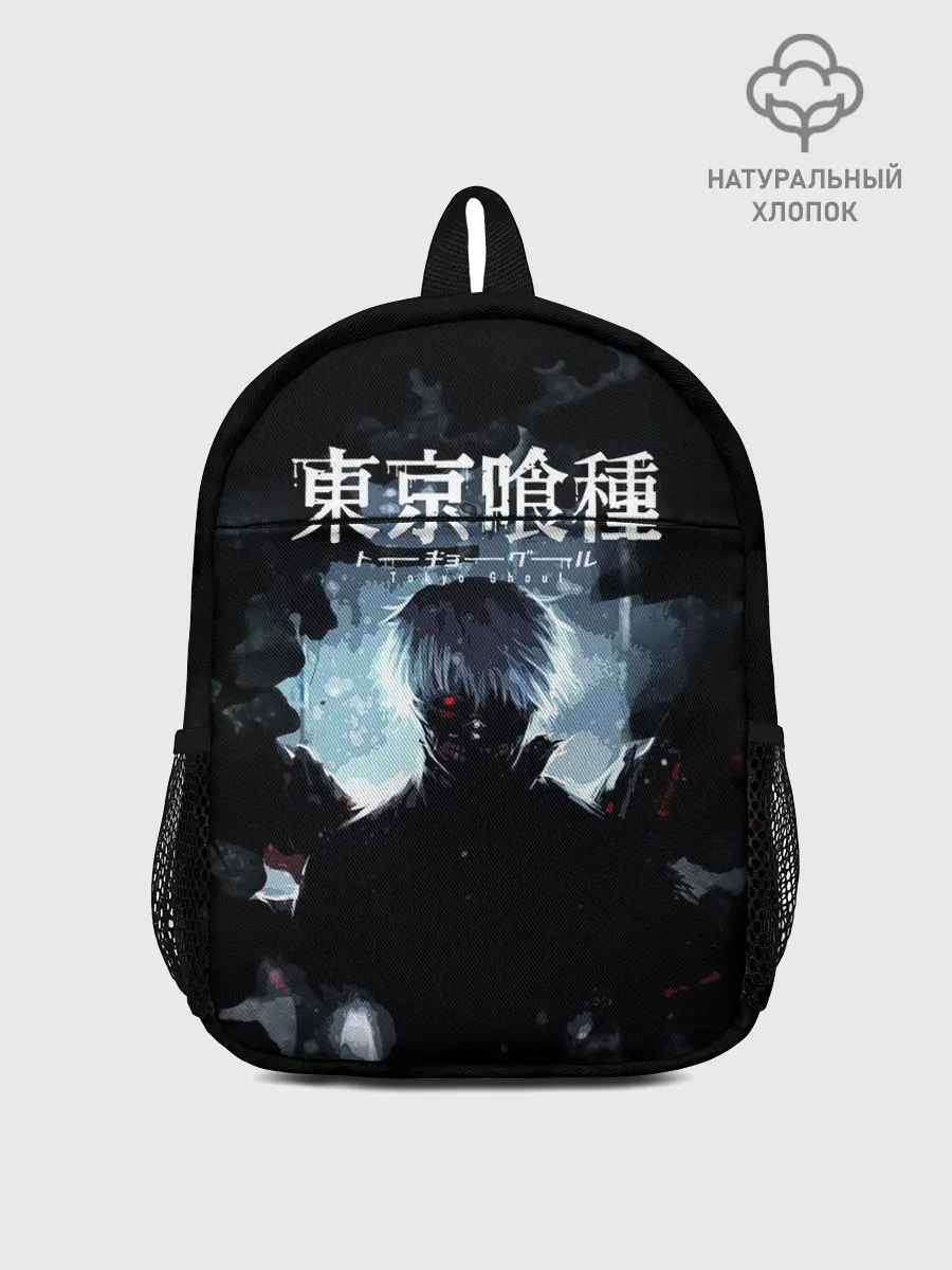 Рюкзак детский / Tokyo Ghoul Kaneki Ken