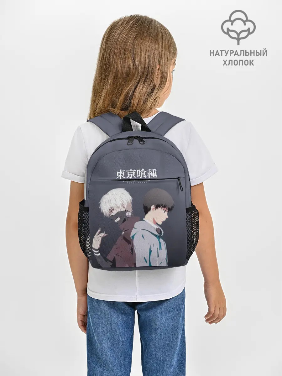 Рюкзак детский / Две стороны Канеки Кена