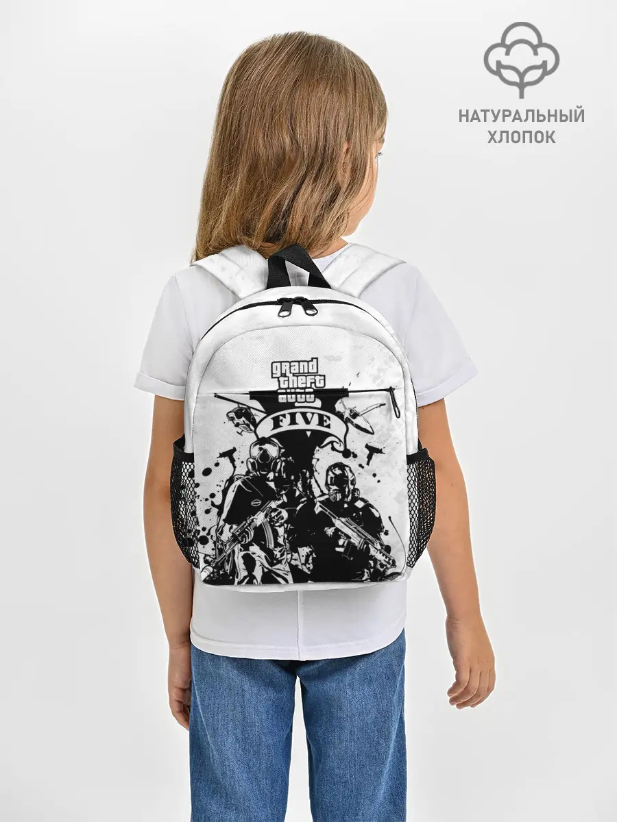 Рюкзак детский / GTA 5 / ГТА 5