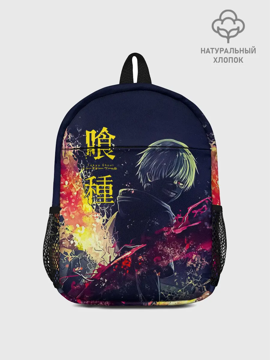 Рюкзак детский / Канеки Кен | Токийский гуль