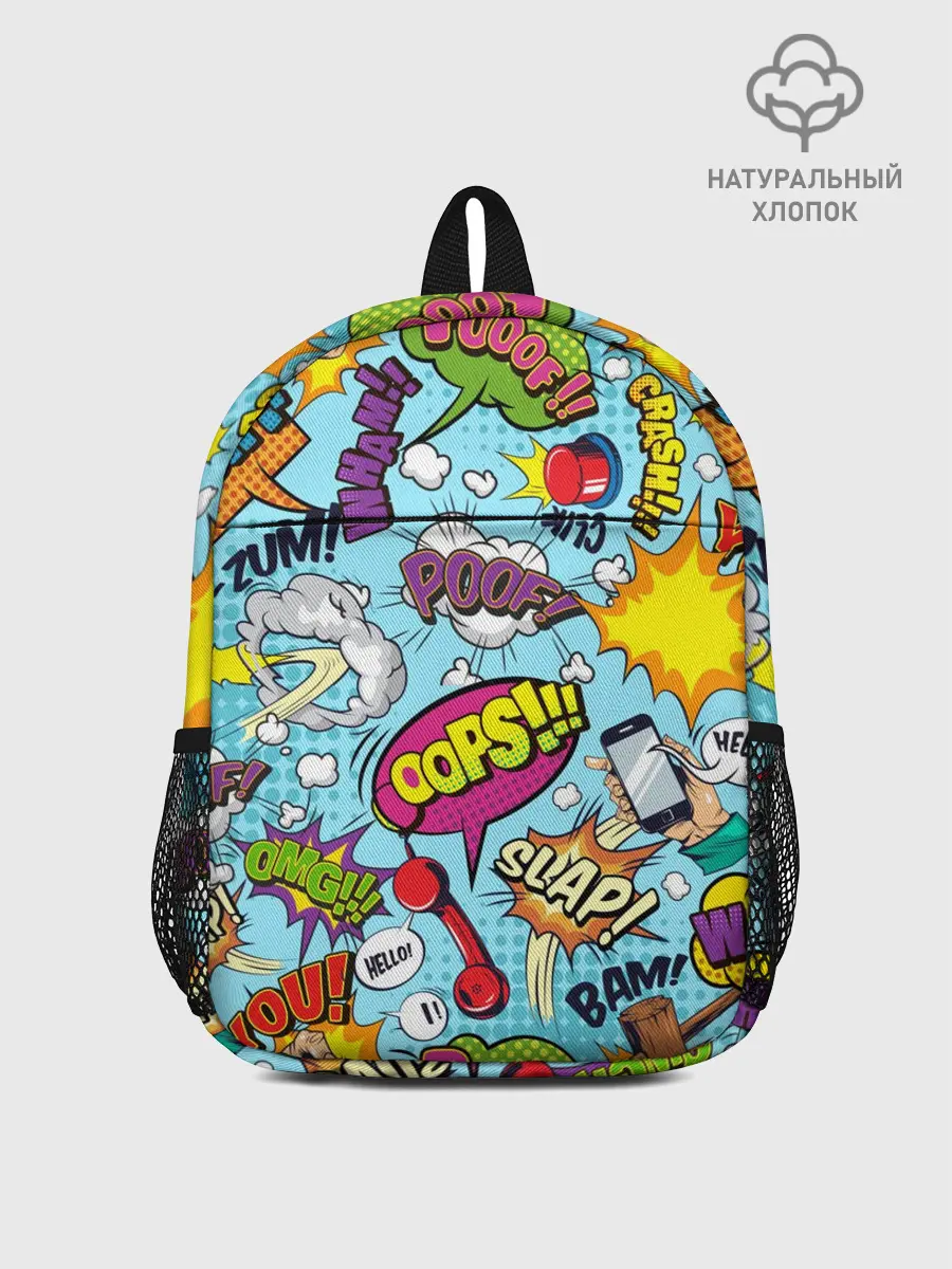 Рюкзак детский / Комиксы