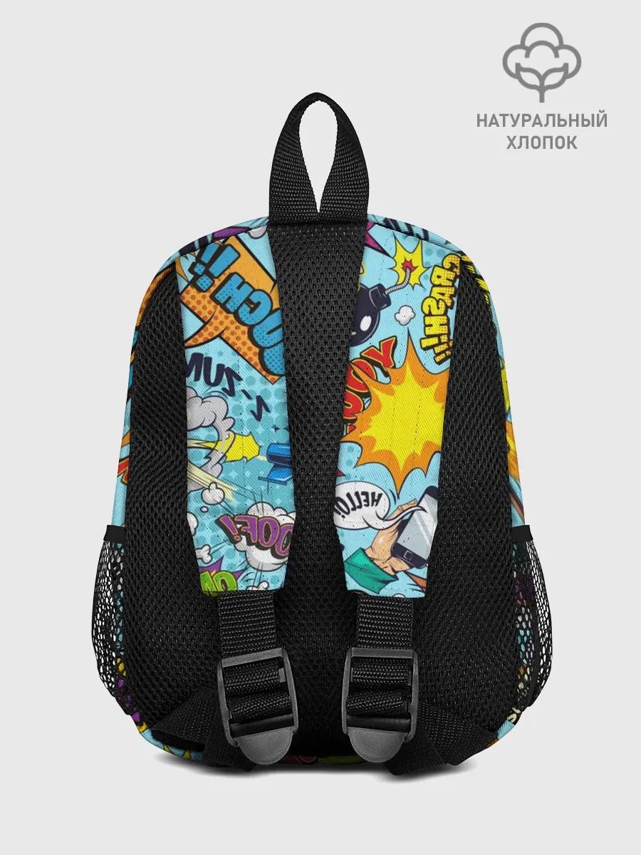Рюкзак детский / Комиксы