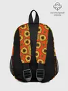 Рюкзак детский / Древний африканский узор