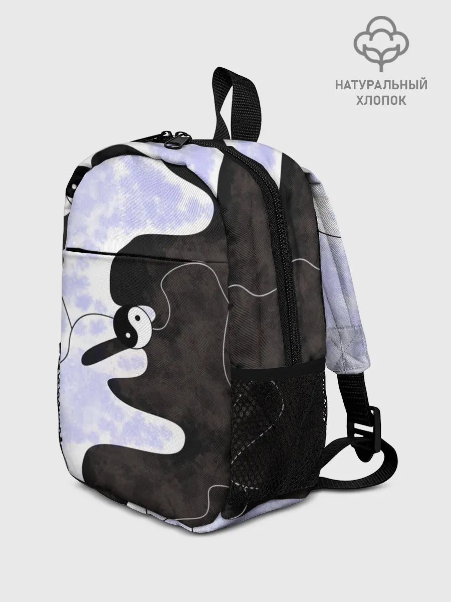 Рюкзак детский / Инь-Янь