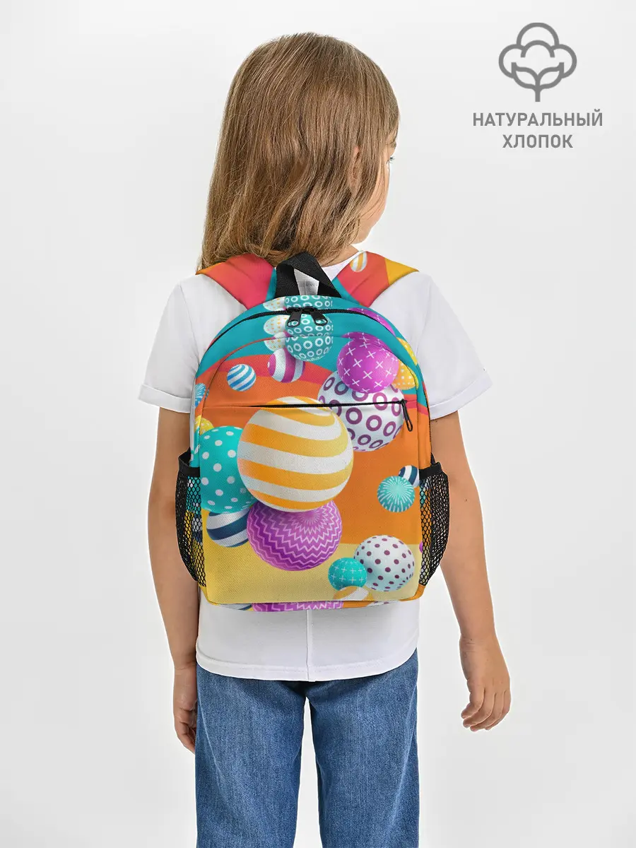 Рюкзак детский / Мячики
