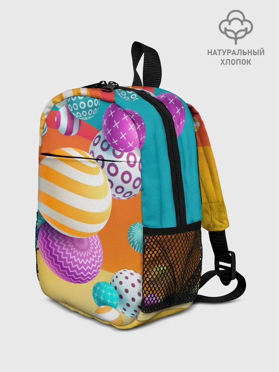 Рюкзак детский / Мячики