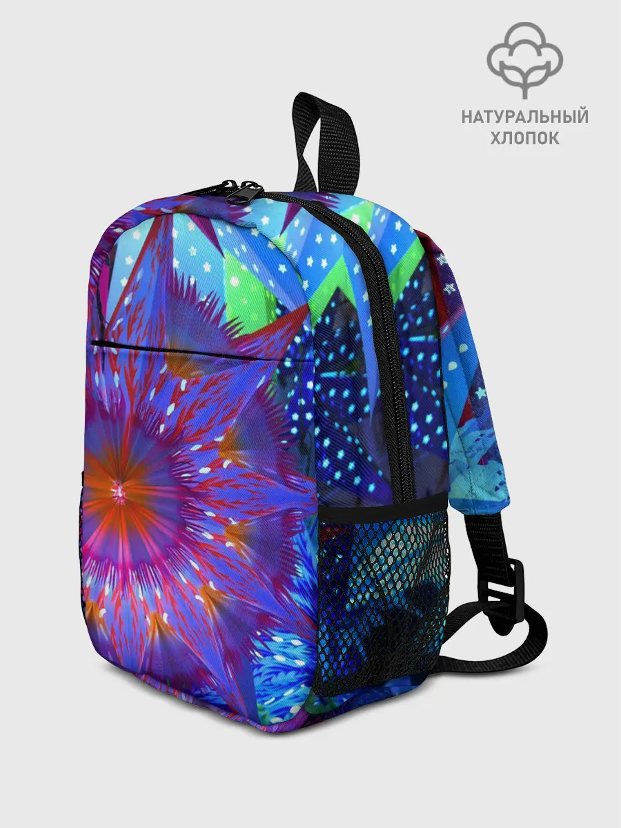 Рюкзак детский / Иллюзия