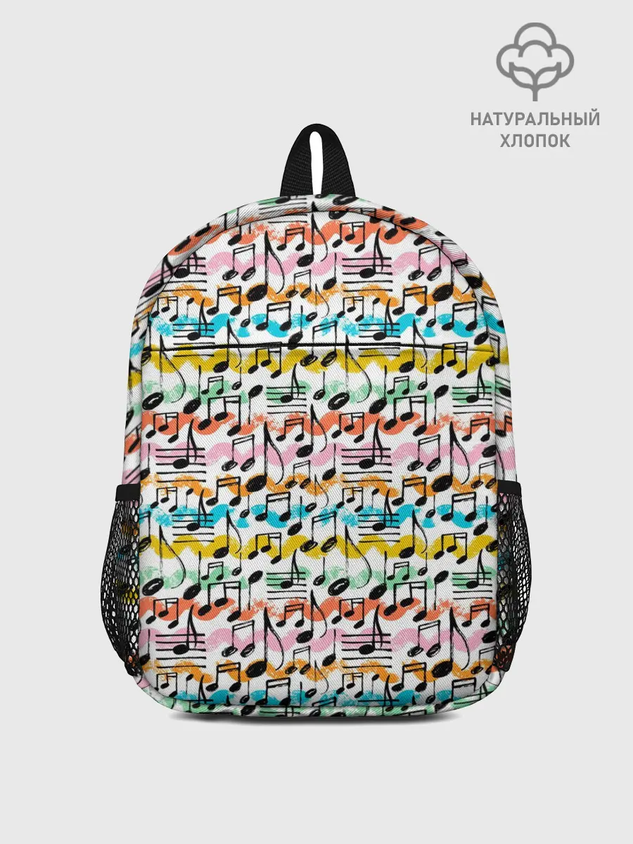 Рюкзак детский / Музыкальные Ноты