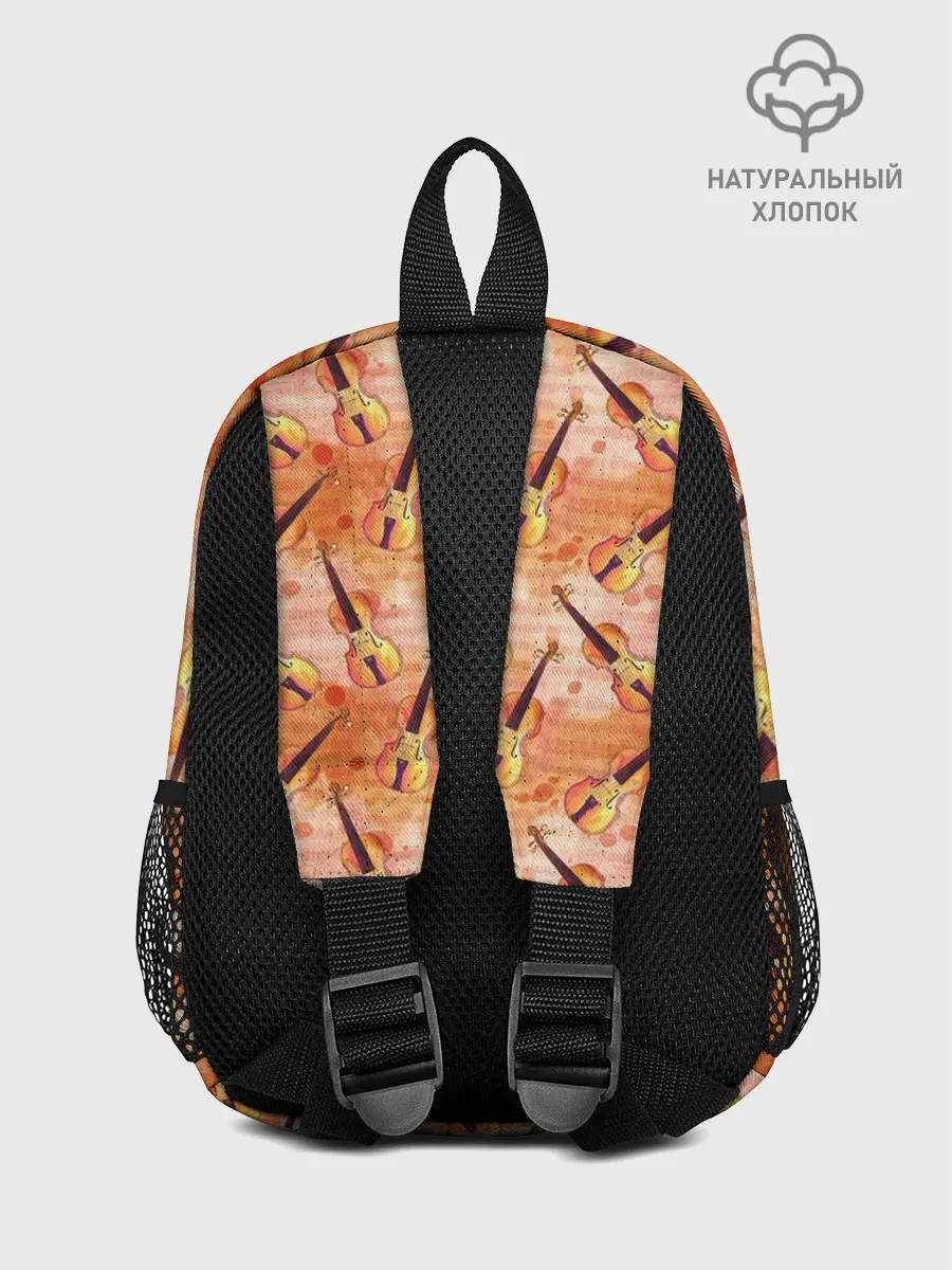 Рюкзак детский / Скрипач