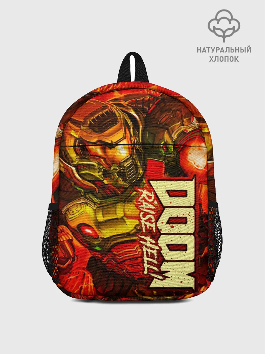 Рюкзак детский / DOOM Eternal