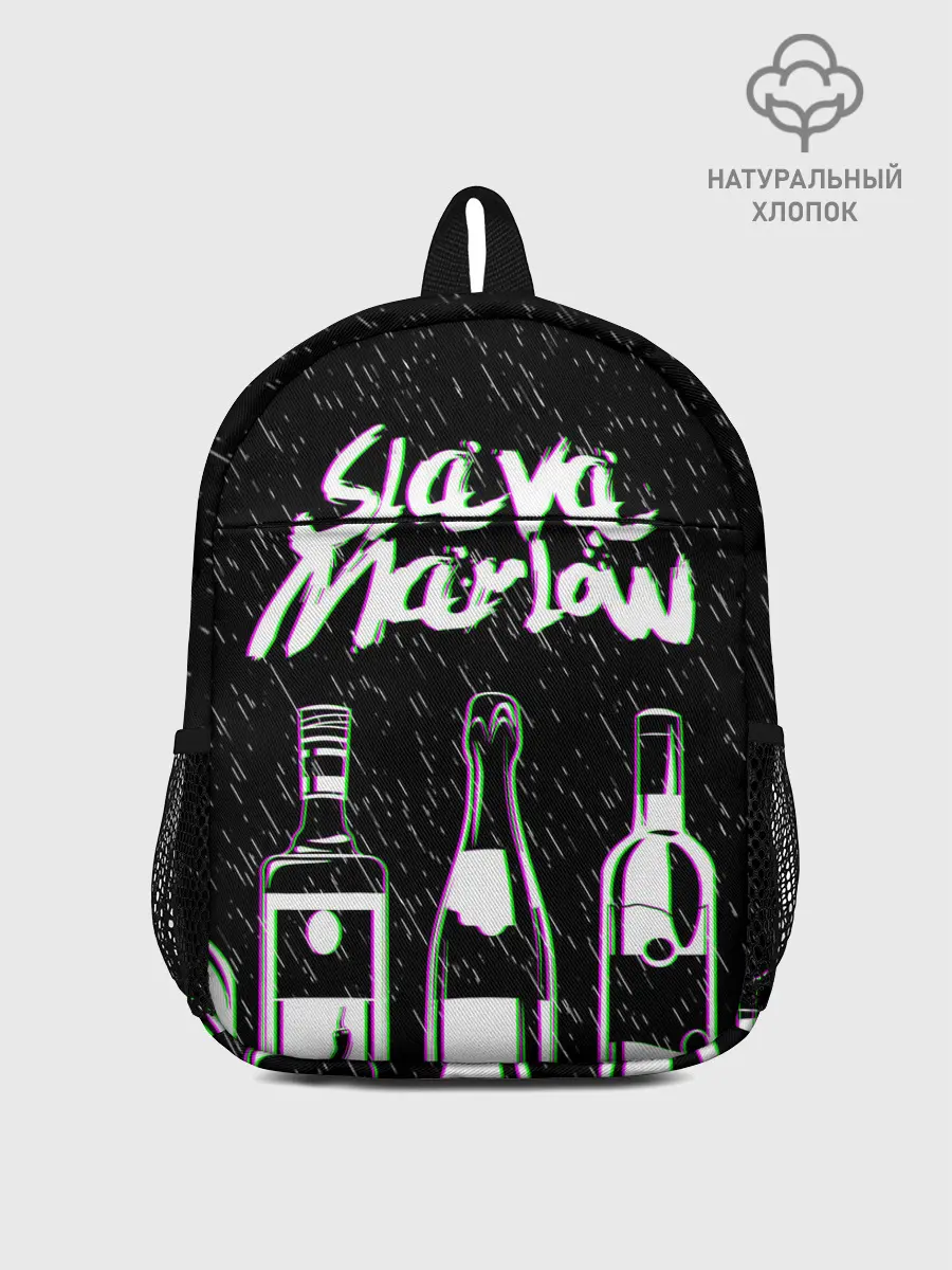 Рюкзак детский / SLAVA MARLOW