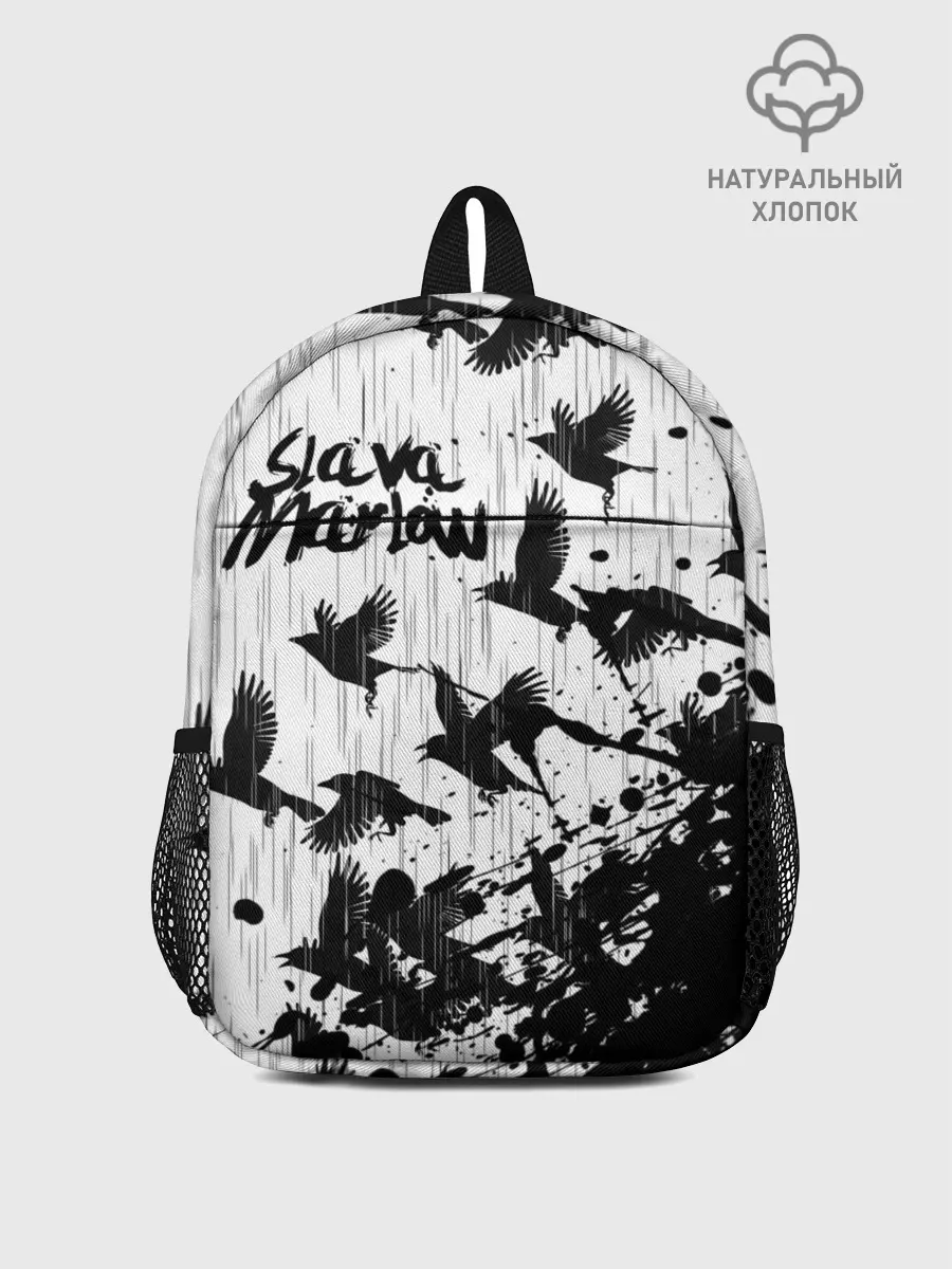 Рюкзак детский / SLAVA MARLOW