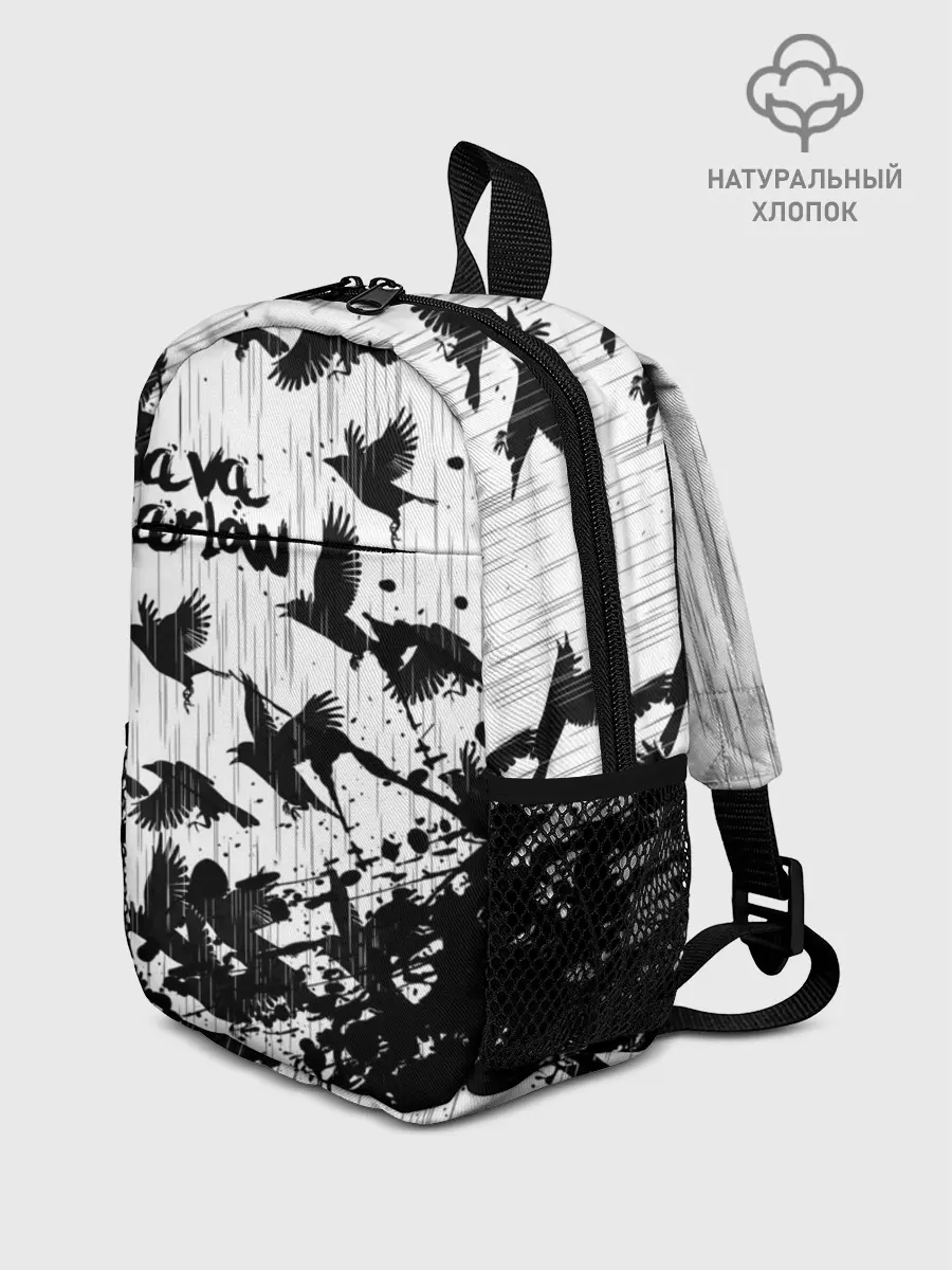 Рюкзак детский / SLAVA MARLOW