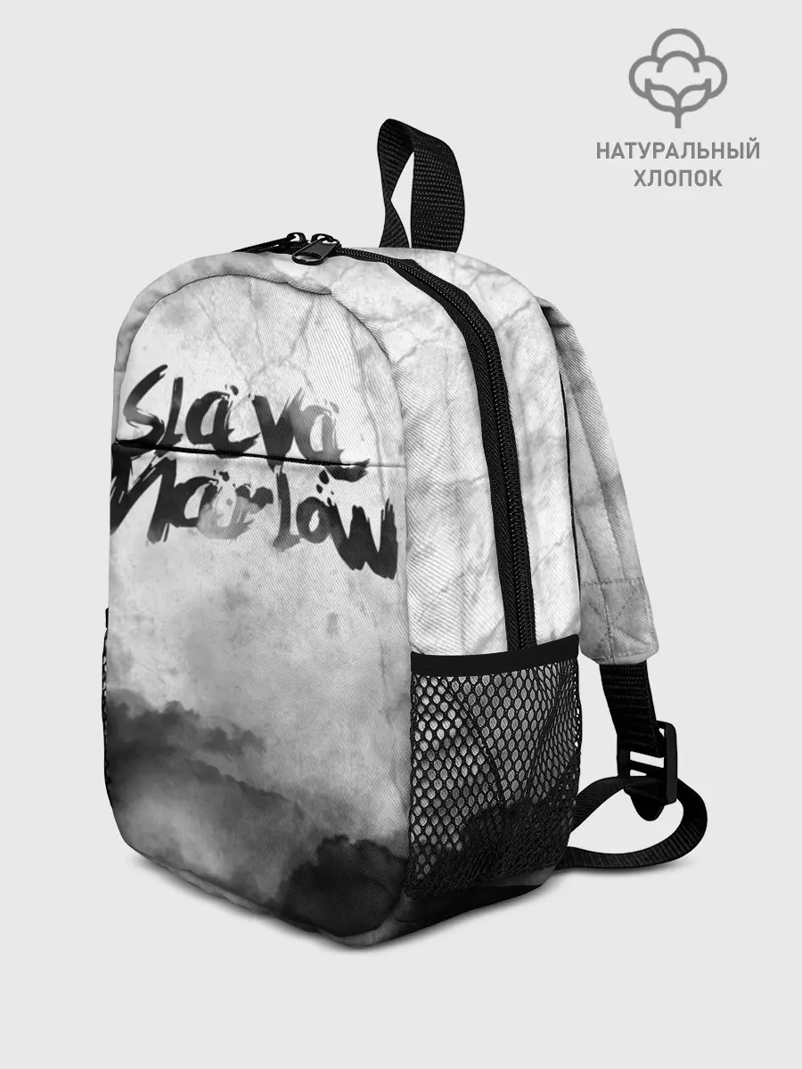 Рюкзак детский / SLAVA MARLOW