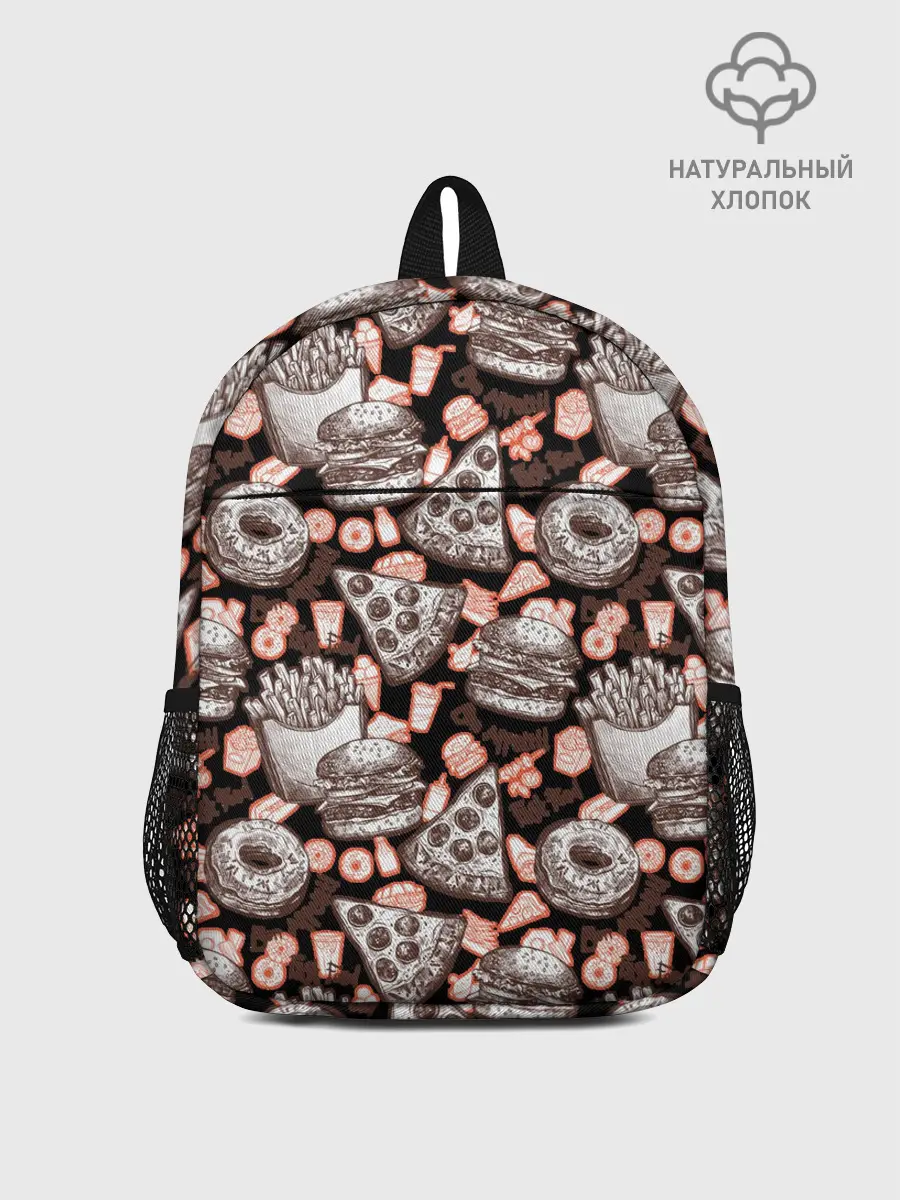 Рюкзак детский / Фастфуд / Fast food
