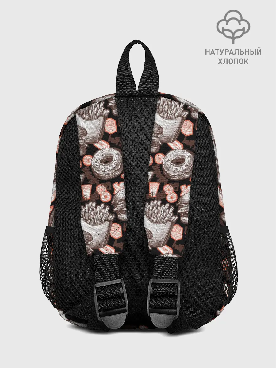 Рюкзак детский / Фастфуд / Fast food