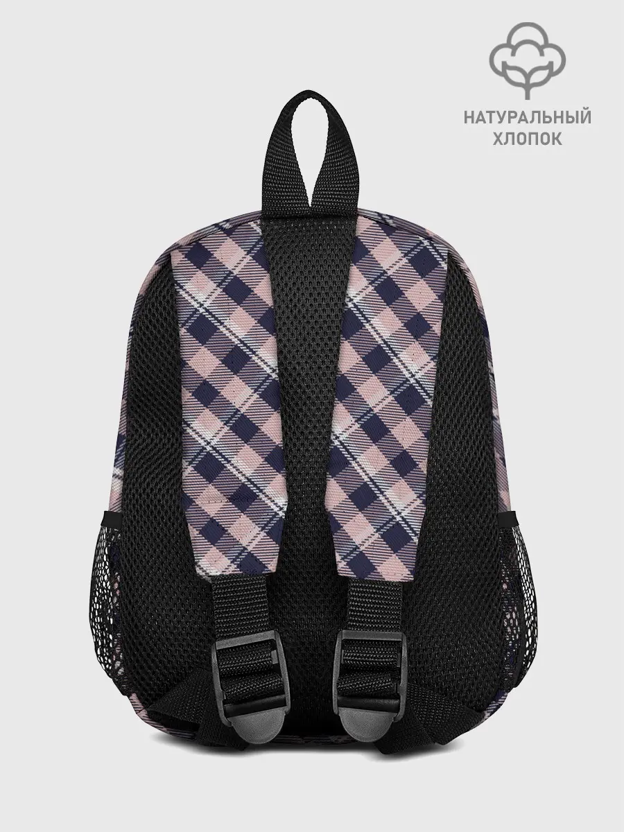 Рюкзак детский / Клеточный узор