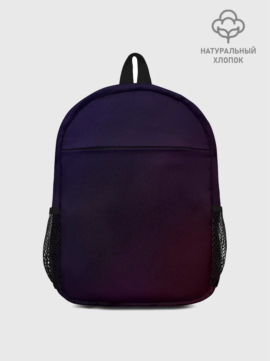 Рюкзак детский / Оттенки