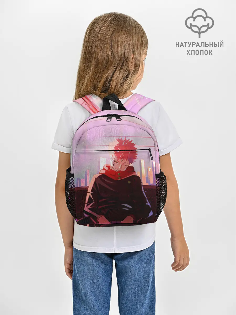 Рюкзак детский / JUJUTSU KAISEN | МАГИЧЕСКАЯ БИ
