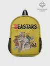 Рюкзак детский / Beastars Джуно и Луис.