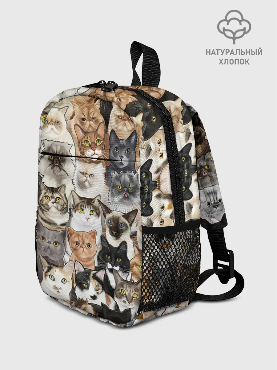 Рюкзак детский / Котики смешные