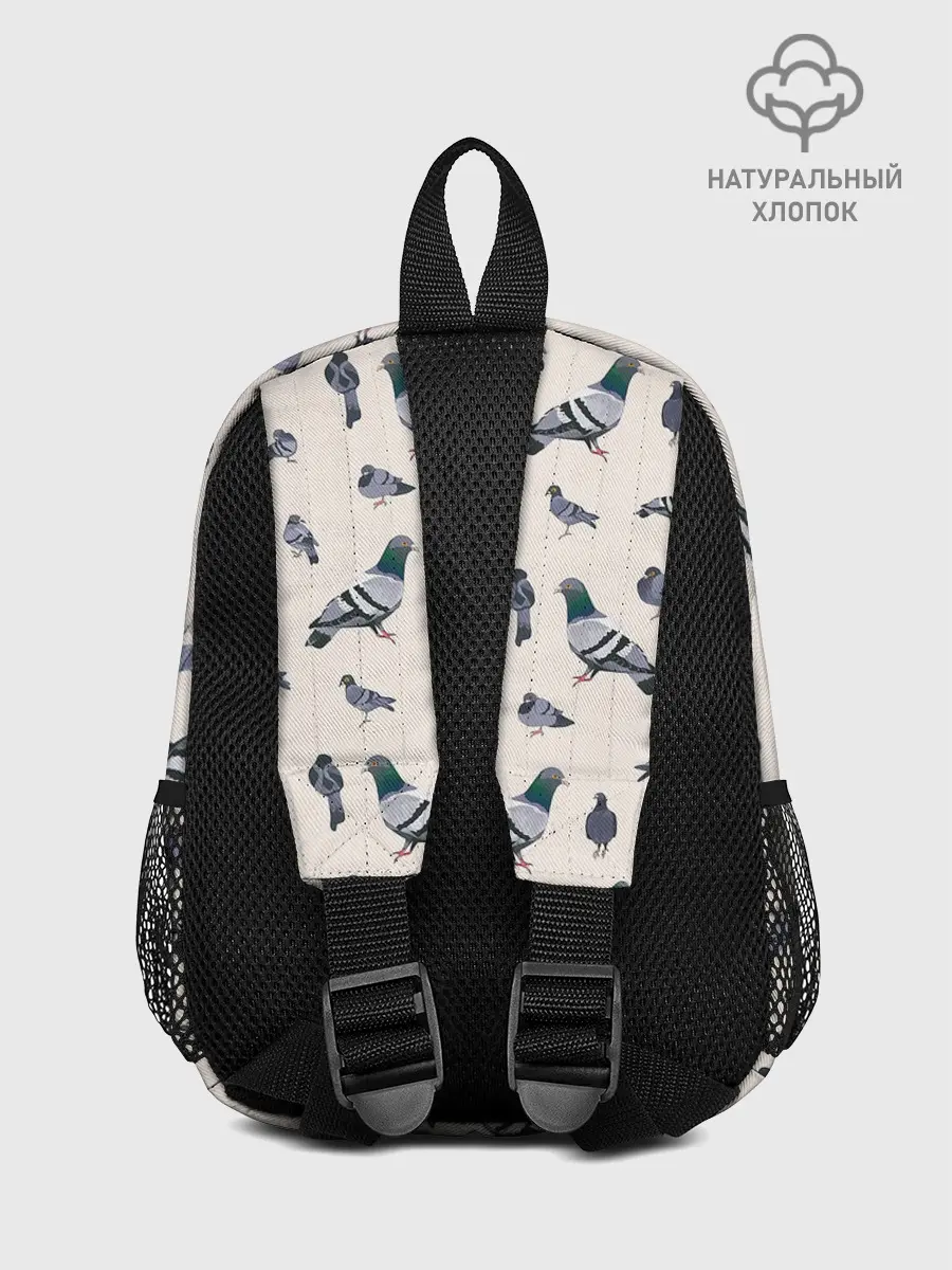 Рюкзак детский / Голуби