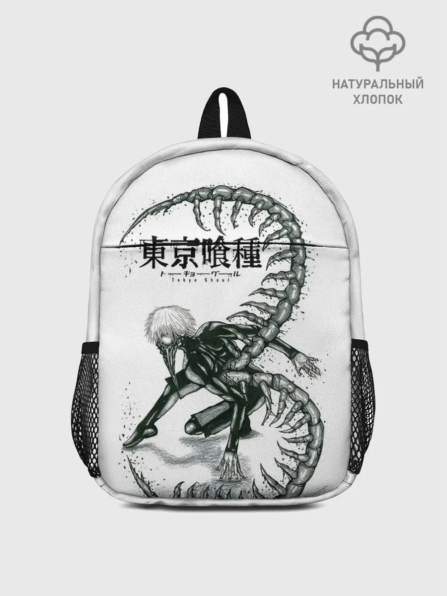 Рюкзак детский / Какуджа Токийский гуль