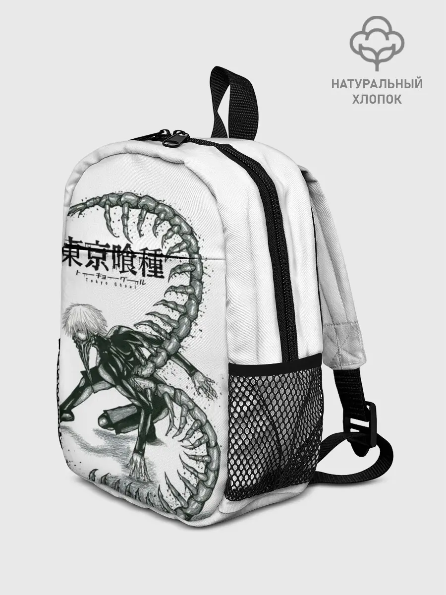 Рюкзак детский / Какуджа Токийский гуль