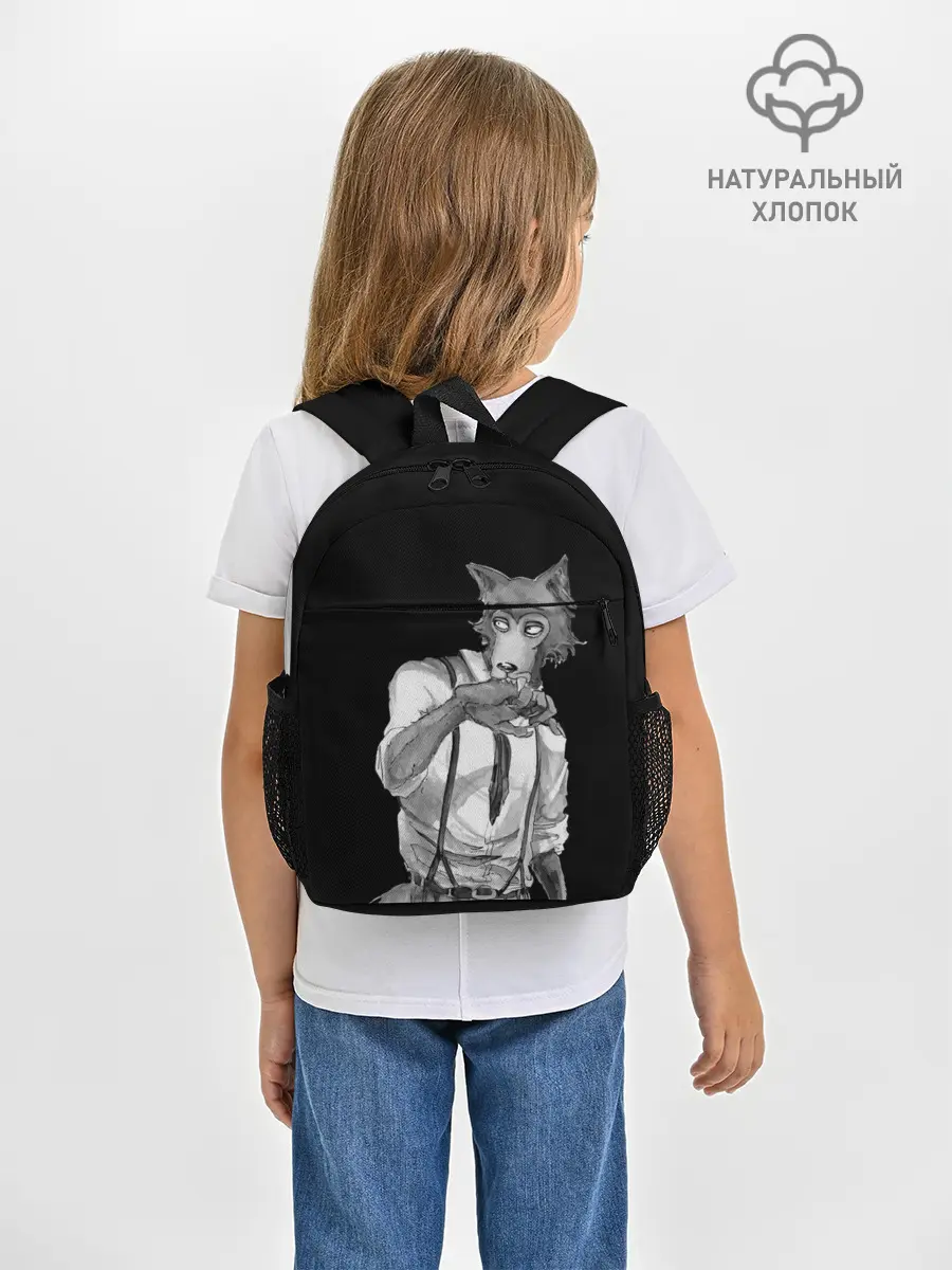 Рюкзак детский / Выдающиеся звери | Легоси
