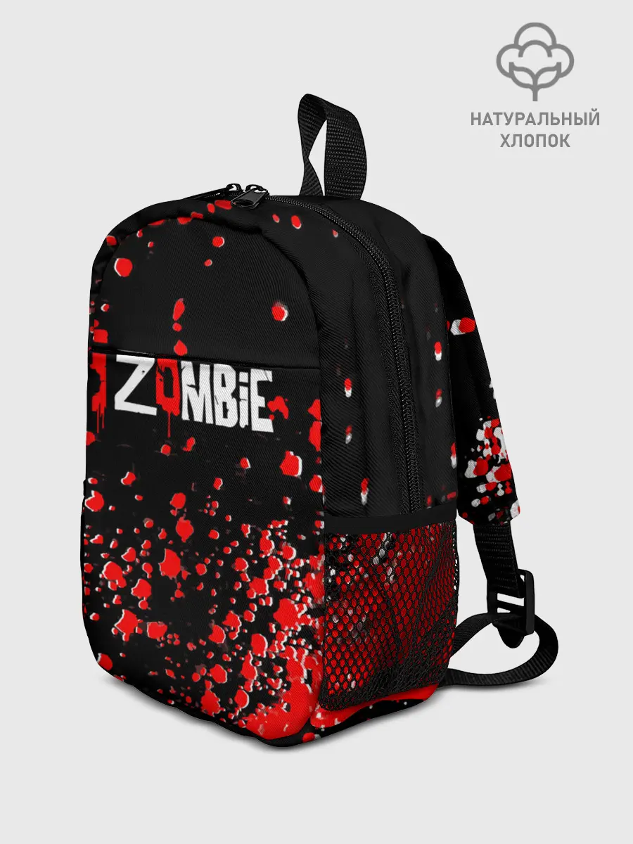 Рюкзак детский / я зомби