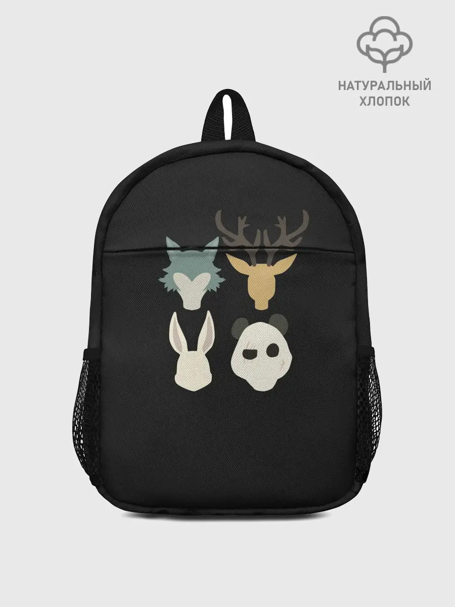 Рюкзак детский / Выдающиеся звери. Минимализм