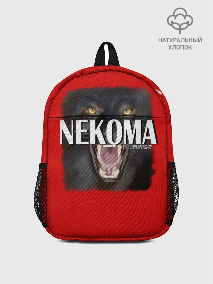 Рюкзак детский / NEKOMA