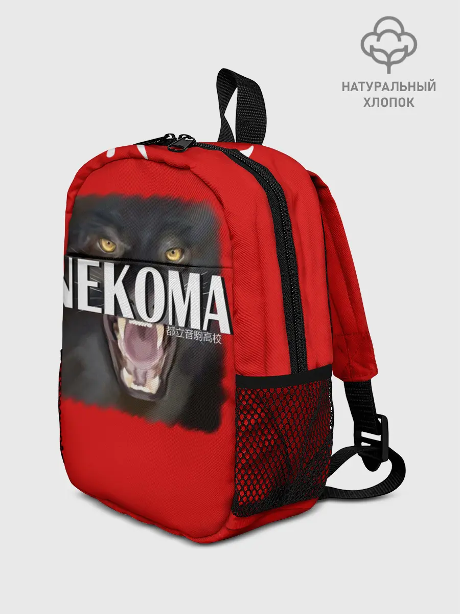 Рюкзак детский / NEKOMA