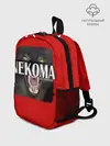 Рюкзак детский / NEKOMA