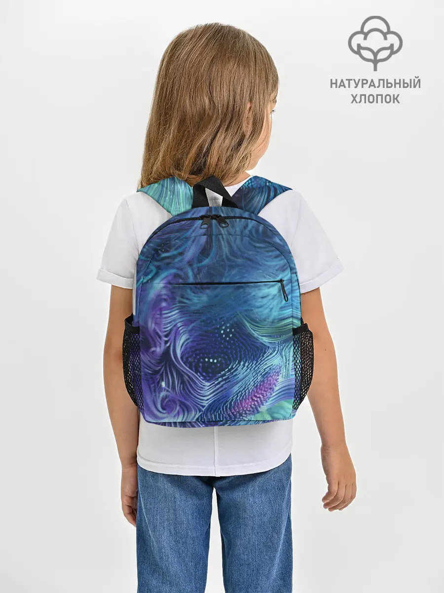 Рюкзак детский / Абстракция