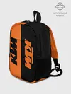 Рюкзак детский / KTM | КТМ
