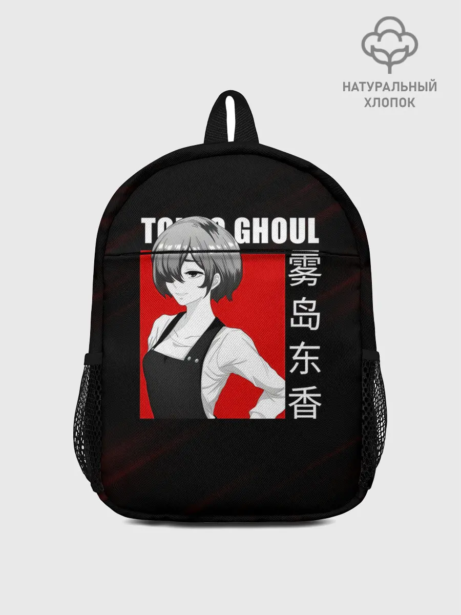 Рюкзак детский / Официантка Киришима