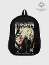 Рюкзак детский / HOW CAN YOU DESTROY A MONSTER